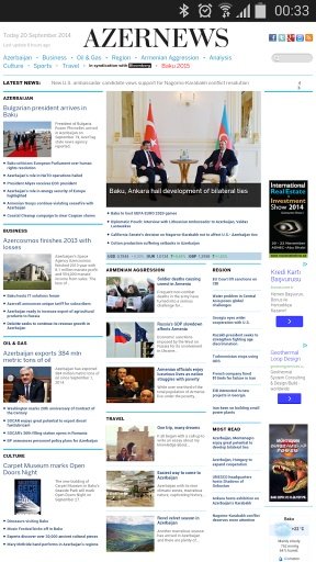 Azerbaijan Newspapers截图1