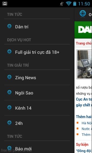 Đọc tin tức D&acirc;n Tr&iacute;截图3