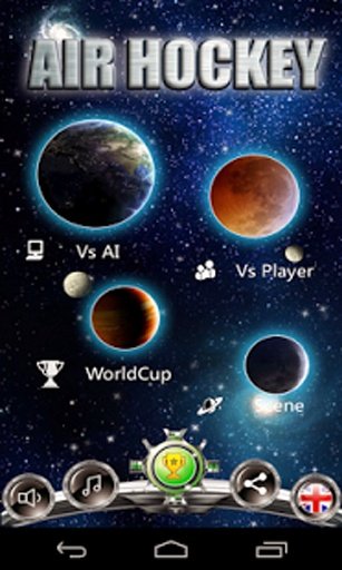 Free Kick of WORLD CUP 2014截图7