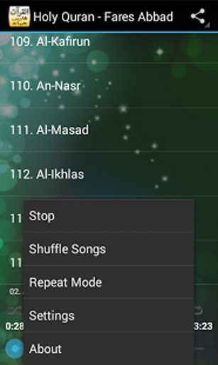 HOLY QURAN - FARES ABBAD截图4