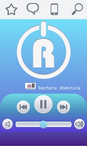 Bachata Radio截图2