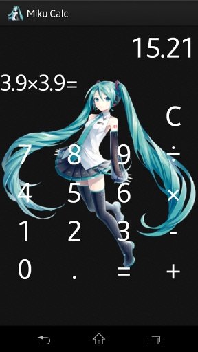 Miku Calc截图3