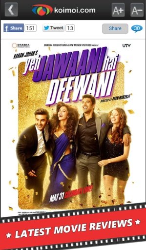 Koimoi - Bollywood News截图4