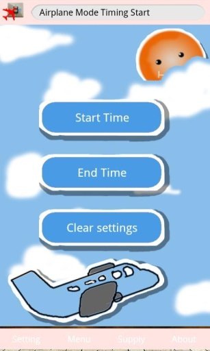 Airplane Mode Timing Start截图4