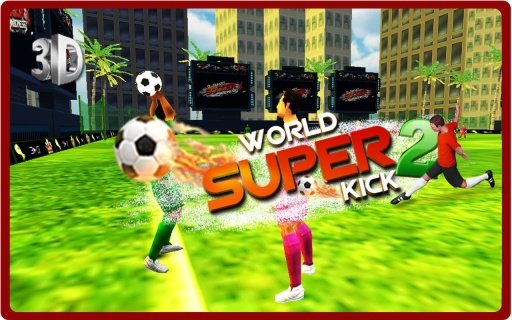 World Super Kick2截图6