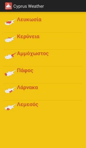 Cyprus Weather截图1