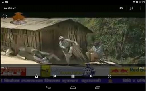 Nepal Live TV Free HD Online截图5