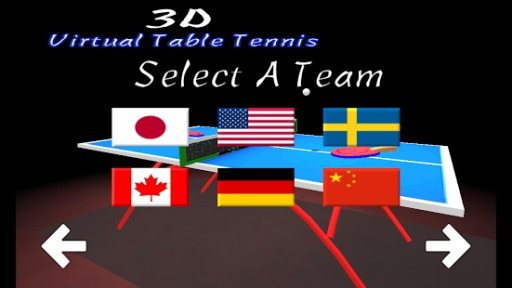 3D 乒乓球截图1