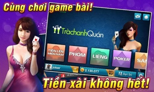 Trà Chanh截图2