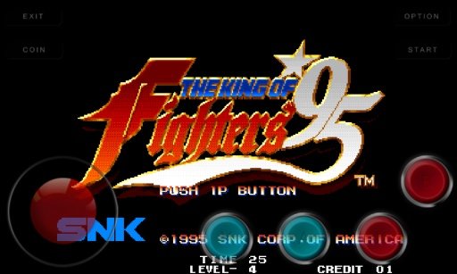 Kof95截图3