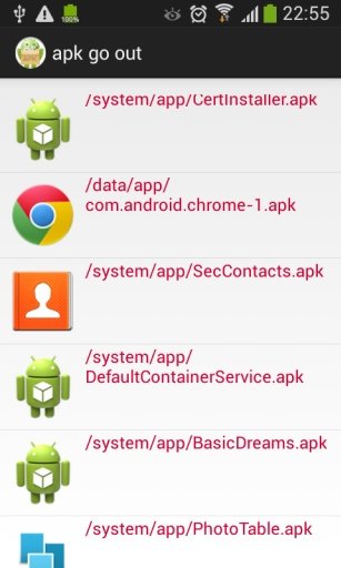 apk find截图1