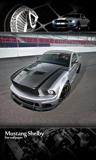 Mustang Turbo Live Wallpaper截图2