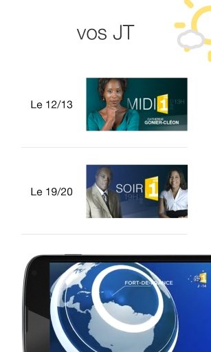 La 1&egrave;re, t&eacute;l&eacute;截图3