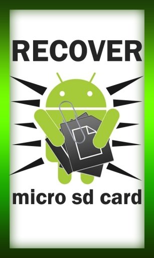 Recover My SD Card截图1