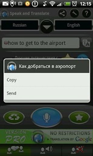 Translator S&amp;T Russian FREE截图8