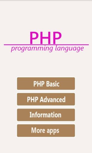 PHP Programming Tutorial截图3