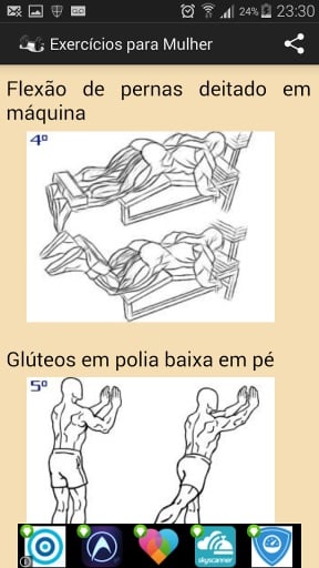 Exerc&iacute;cios截图1