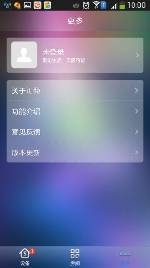 iLife截图1