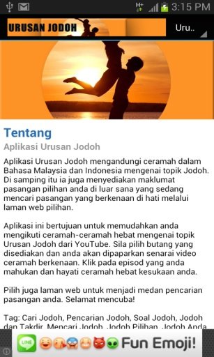 Urusan Jodoh Mu截图4