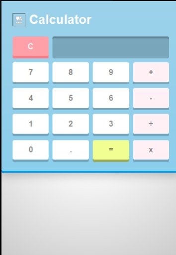 School calculator截图4