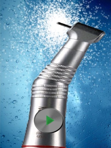 Dentist drill, Irritant截图1