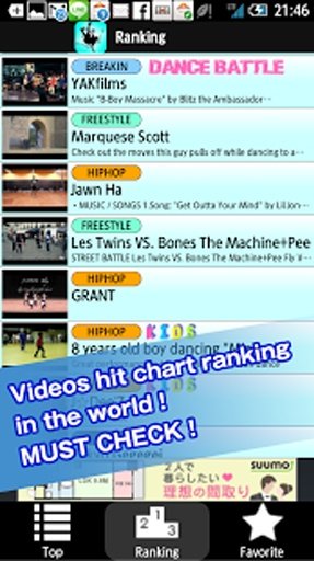 Dance Video ONLINE截图4