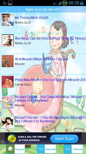 Nghe nhạc b&agrave; bầu截图4