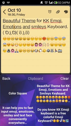 Color Square Emoji Keyboard截图6