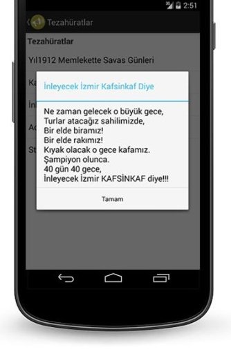 KARŞIYAKA截图5