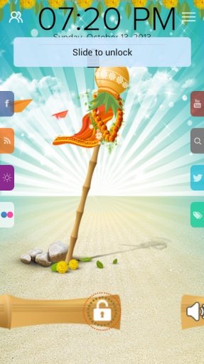 Gudhi Padwa - Start Theme截图6