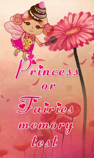 Princess Or Fairies Memory Test截图4