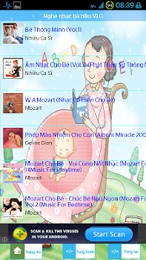 Nghe nhạc b&agrave; bầu截图7