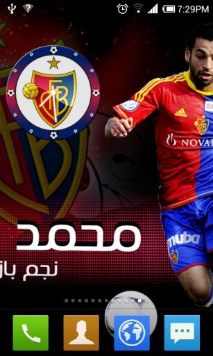 FC Basel Clock截图1