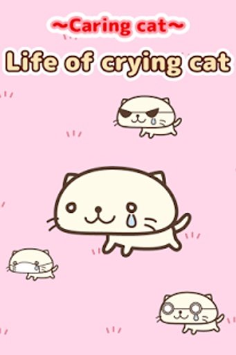 Life of crying cat截图1