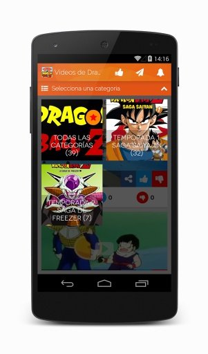 Videos de Dragon Ball Z截图4