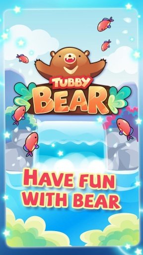 Tubby Bear截图3