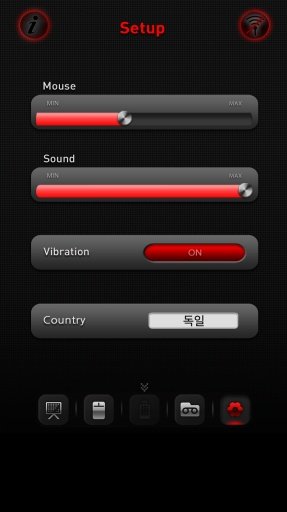 X-pointer3截图3