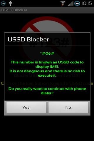 USSD Blocker截图2