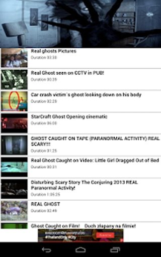 Ghost Video Scare截图4