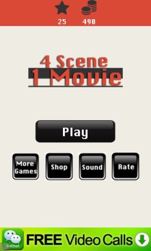 4 Scene 1 Movie截图8