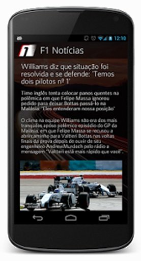 F1 Not&iacute;cias截图2