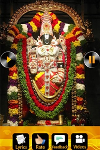 Sri Venkatesa Govinda Namavali截图4