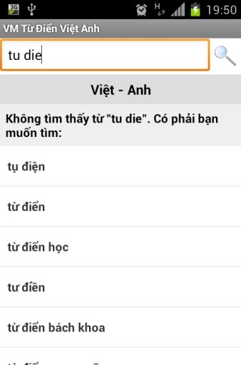 VM Từ Điển Việt Anh截图3