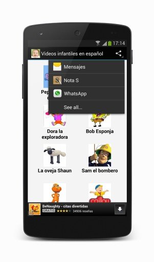 Videos infantiles en espa&ntilde;ol截图1