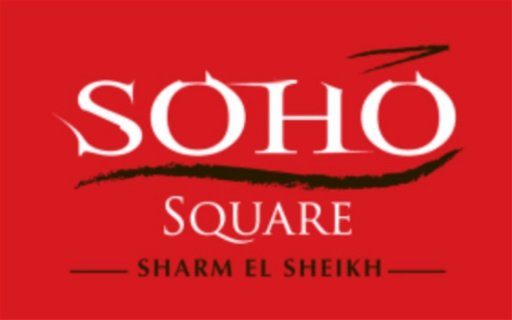 SOHO Square Sharm app截图1