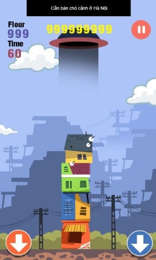 Tower Stack: Sao Paolo截图2