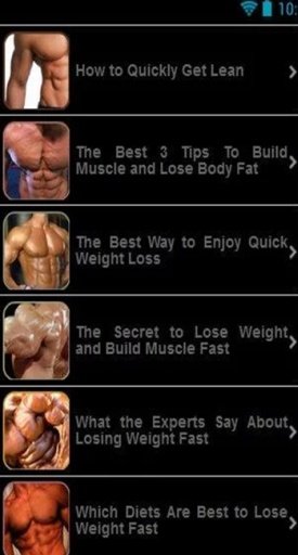 Building Muscle Fastest截图1