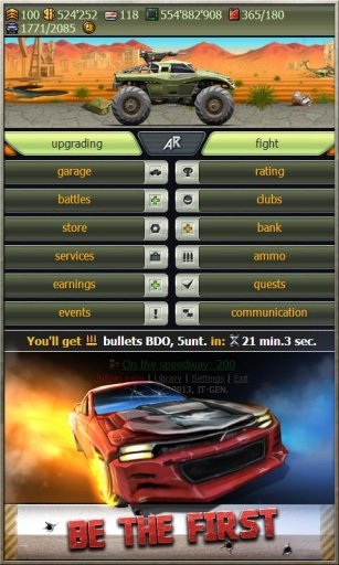 Angry Racer截图5