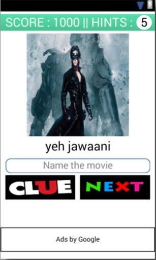 BOLLYWOOD MOVIE?截图4