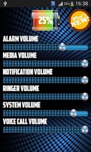 Android Volume Control截图6